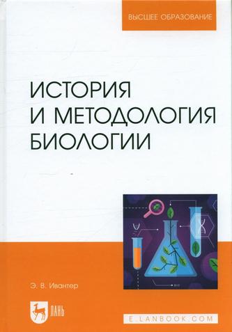 Превью
