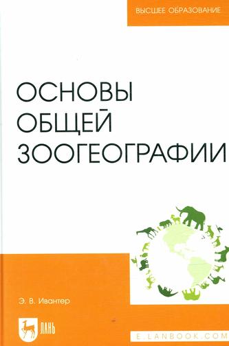 Превью