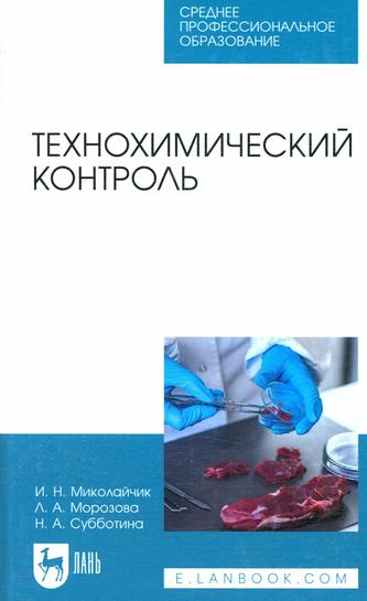 Превью