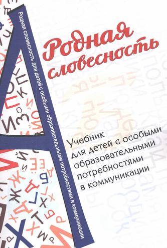 Превью