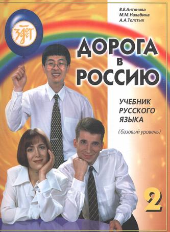 Превью