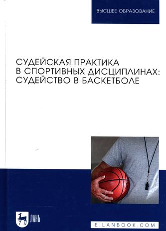 Превью