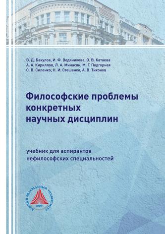 Превью