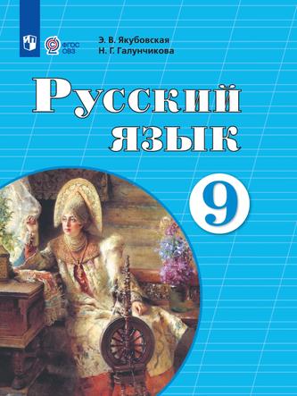 Превью