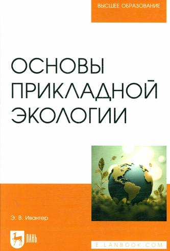Превью