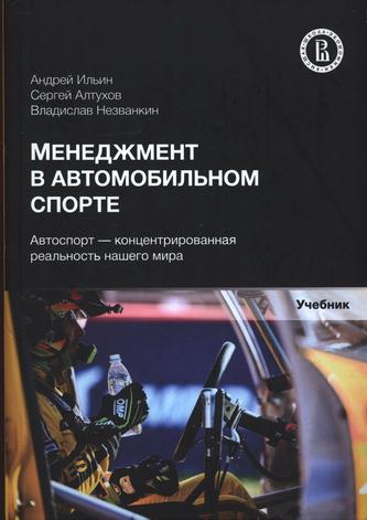 Превью