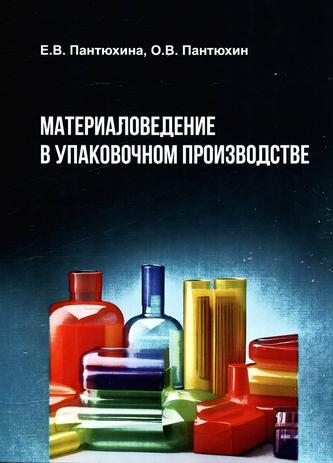 Превью