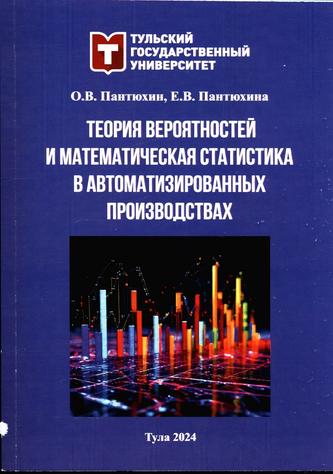 Превью