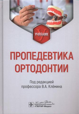 Превью