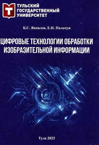 Превью