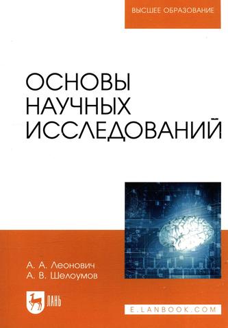 Превью
