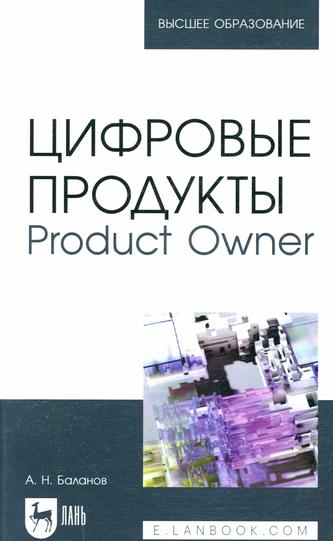 Превью