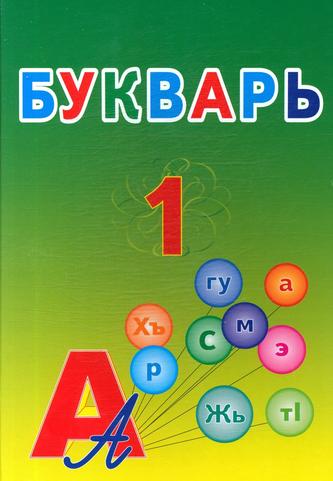 Превью