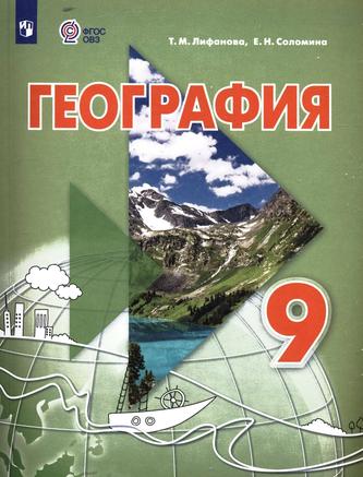 Превью