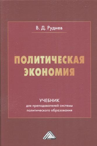 Превью