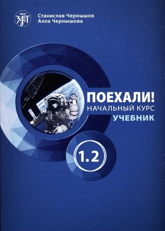Превью