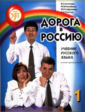 Превью