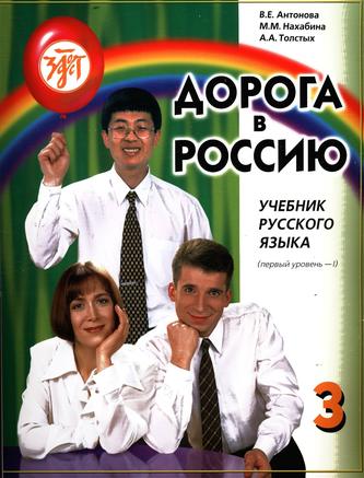 Превью