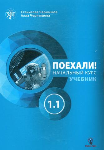 Превью
