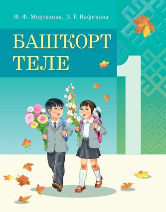 Превью