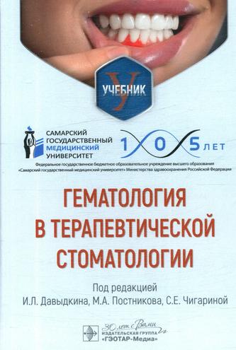 Превью