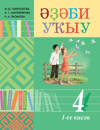 Превью