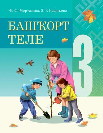 Превью