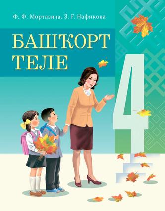 Превью