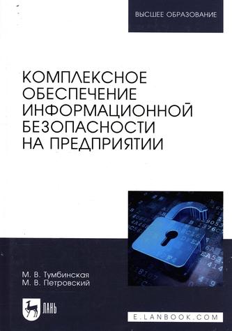 Превью