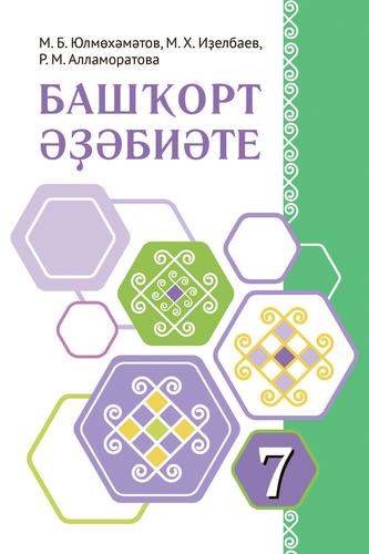 Превью