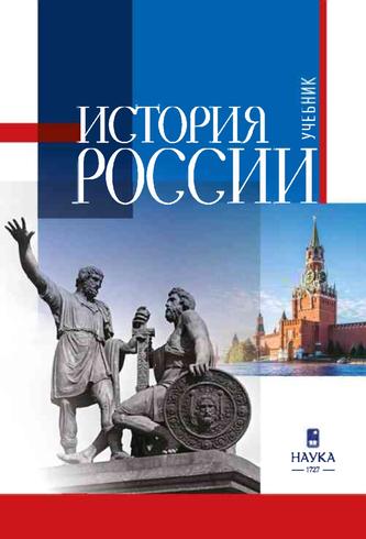 Превью