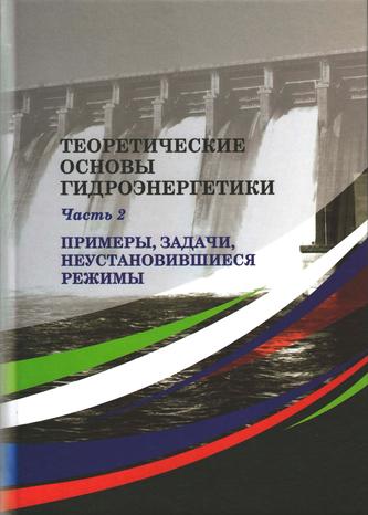 Превью