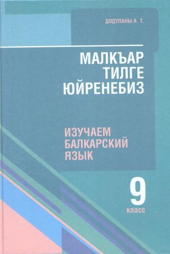 Превью