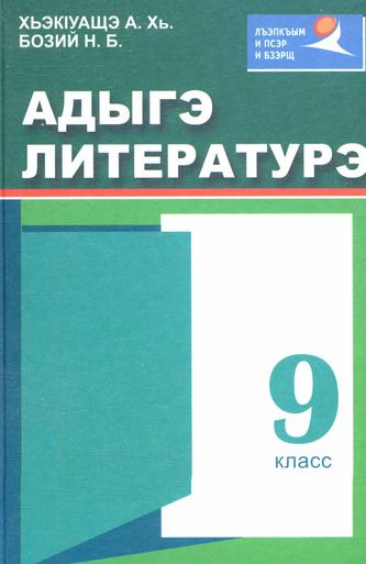 Превью