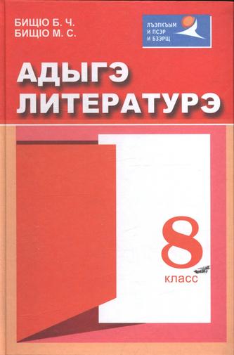 Превью