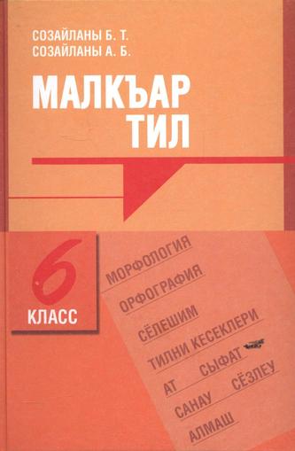 Превью