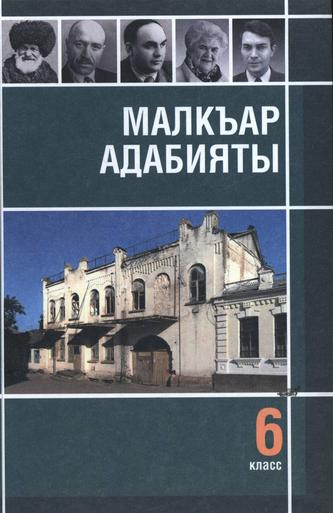 Превью