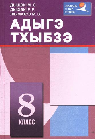 Превью