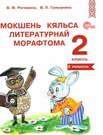 Превью