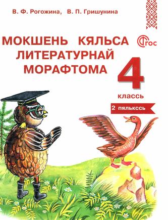 Превью
