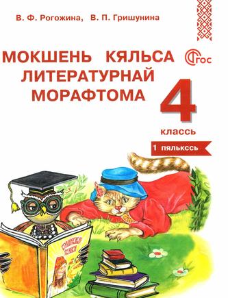 Превью