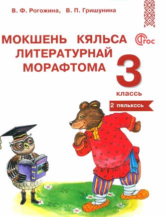 Превью