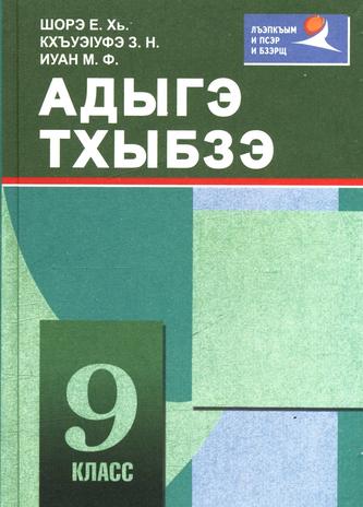 Превью