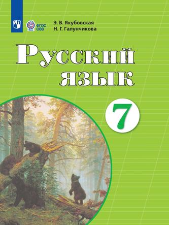 Превью