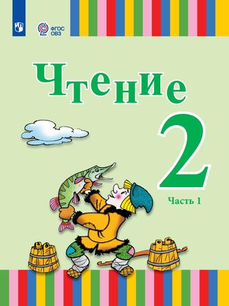 Превью