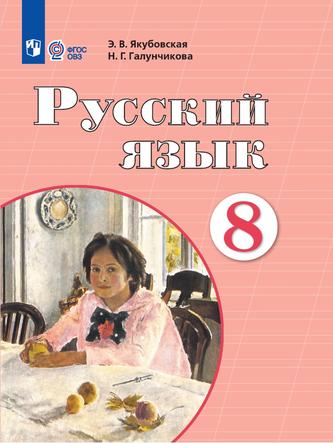 Превью
