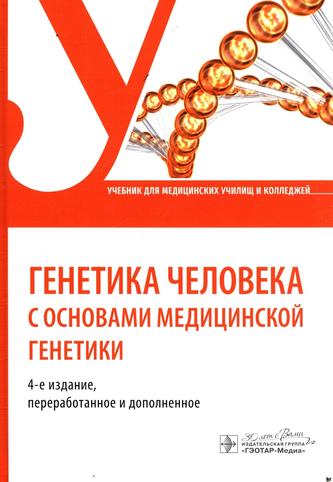 Превью
