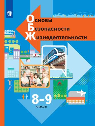Превью