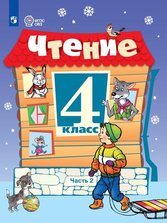 Превью
