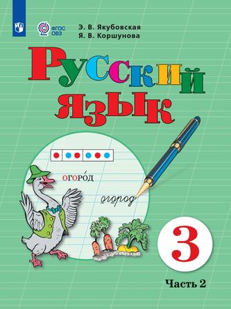 Превью